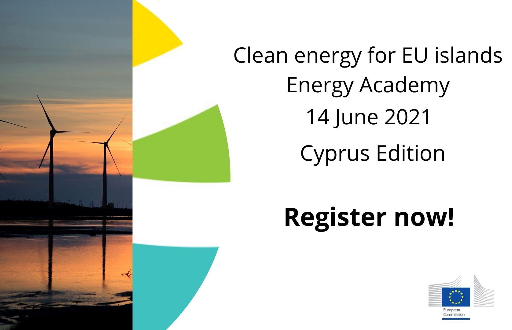 Clean energy for EU islands Energy Academy