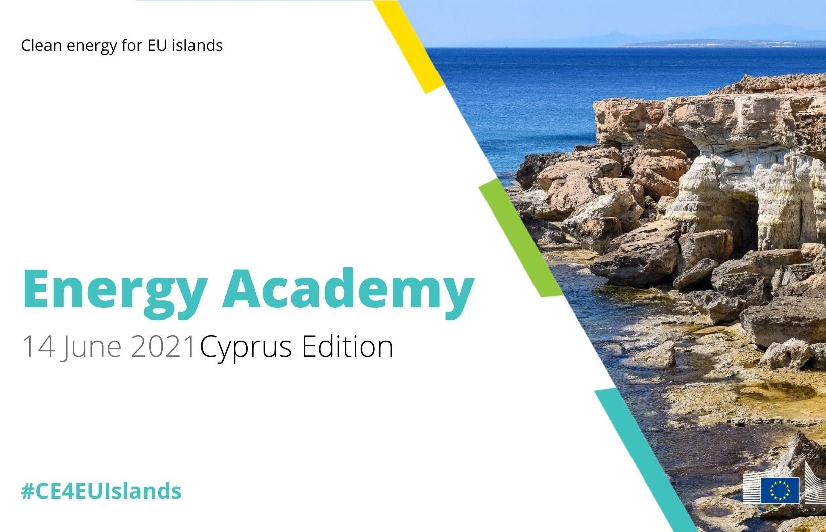 Energy Academy